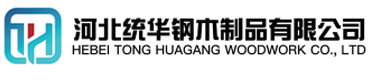 襄樊看守所拘留所监室床,监狱床监舍床,监狱犯人高低床,戒毒所约束床具,监区罪犯单人铁床,看守所审讯椅生产厂家-襄樊